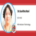 NRI Institute of Technology, ECE-HOD: Dr.Sunitha Ravi Interview